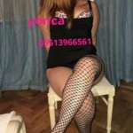 Mezitli Escort İlanları: Aradığınız Tutkulu ve Dikkat Çekici Güzelliği Burada Bulacaksınız!